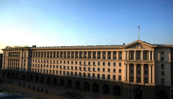 Публикуваме решенията на Министерски съвет от 21 юни 2023 г.: Публикуваме решенията на Министерски съвет от 21 юни 2023 г.: