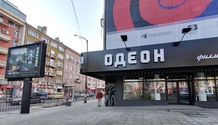 Двете групи са влезли в словесен сблъсък