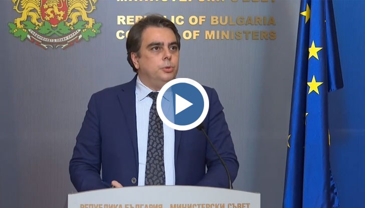 Асен Василев: Дъщерните компании на холдинга не могат да му върнат 770 милиона лева