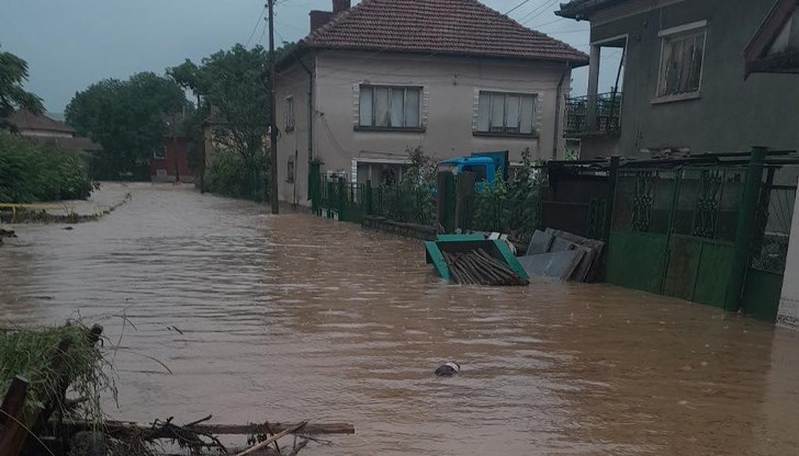 Обявено е частично бедствено положение
