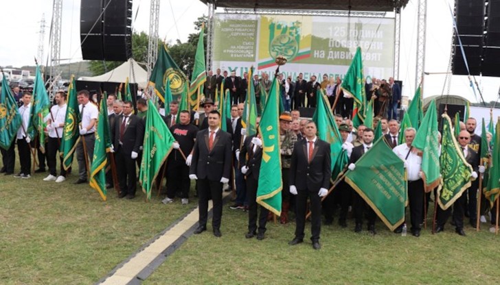 Събитието протича под мотото „125 години, посветени на дивия свят“