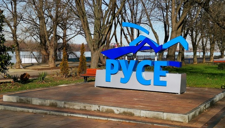 В социалните мрежи кметът сподели радио подкаст от мнения на русенци, избрали отново своя роден град В социалните мрежи кметът сподели радио подкаст от мнения на русенци, избрали отново своя роден град