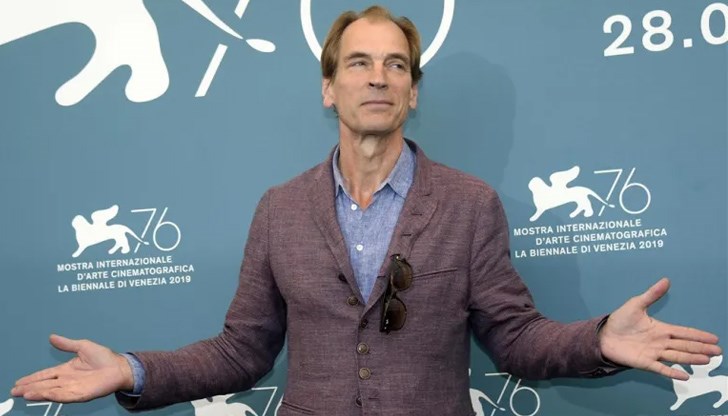 Те са намерени от туристи в планината и са предадени за идентифициране Те са намерени от туристи в планината и са предадени за идентифициране