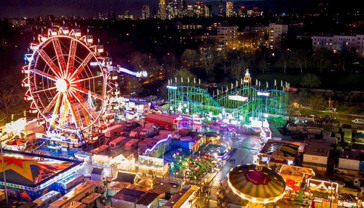 Няколко души са били ранени