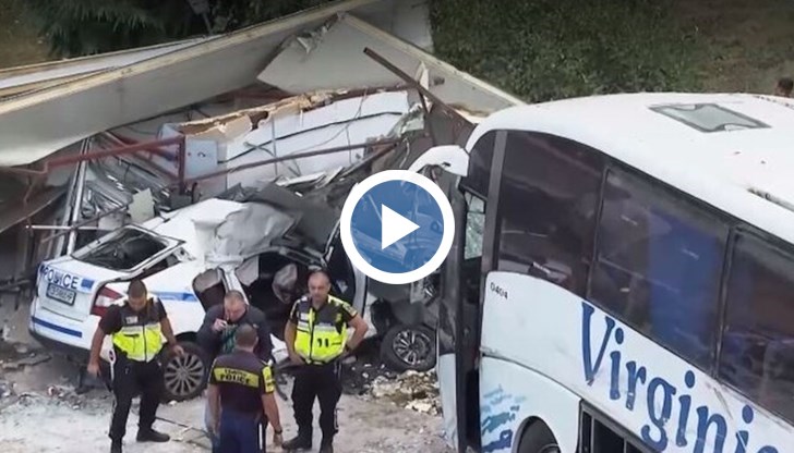 Почти година след катастрофата с автобус с мигранти в Бургас, при която загинаха двама полицаи, наказани работещи в МВР няма