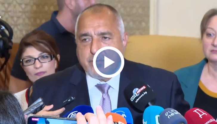 Новината съобщи Бойко Борисов в кулоарите на парламента