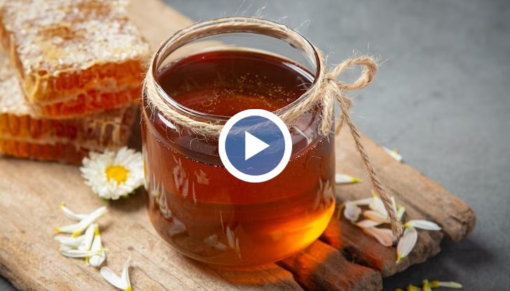 Ароматният продукт вероятно тази година ще се продава за около 20 лв./кг