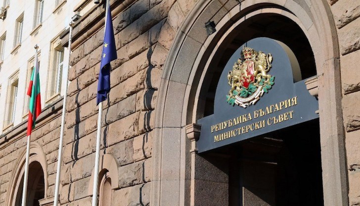 Министерският съвет прие нов пакет от военна и военно-техническа помощ за Украйна Министерският съвет прие нов пакет от военна и военно-техническа помощ за Украйна