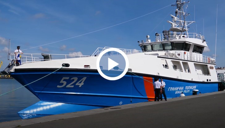 За първи път от 13 години в щата на ГД „Гранична полиция“ се зачислява нов патрулен кораб