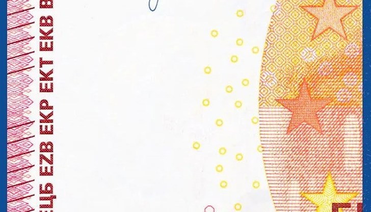 Има само един човек с правото да постави подпис върху евробанкнота Има само един човек с правото да постави подпис върху евробанкнота