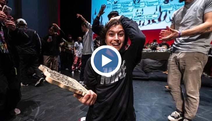 Шампионката е само на 16 години