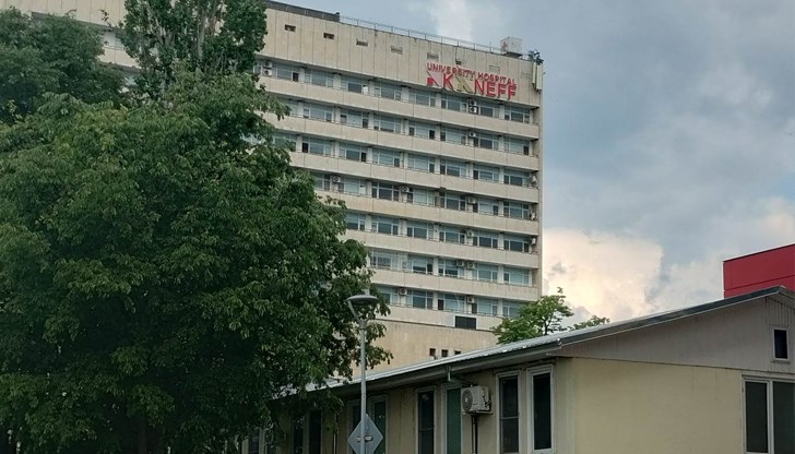 73-годишният русенец е настанен за лечение в УМБАЛ "Канев"