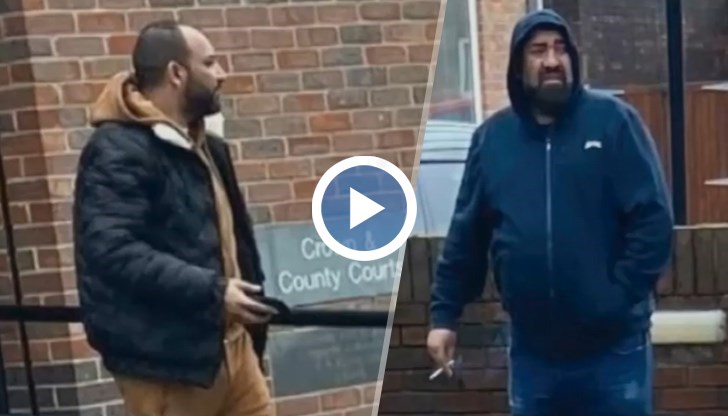 Мазна българска следа