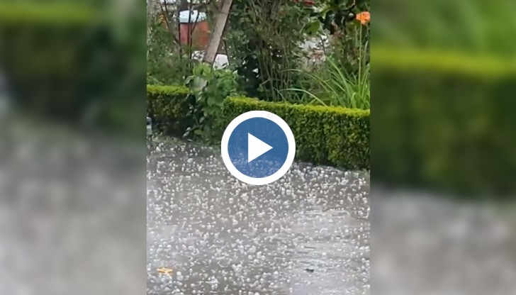 В района падна град с размерите на лешник