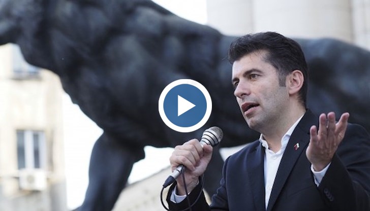 Те няма да могат да използват нашата енергия, за да продължат съществуващата система, категоричен е съпредседателят на „Продължаваме промяната“