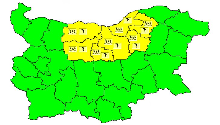 Предупреждението е за обилен дъжд и гръмотевици Предупреждението е за обилен дъжд и гръмотевици