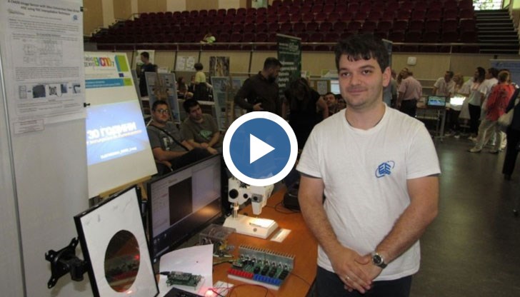 Проектантът на сензора го презентира на Иновативното младежко експо в Русенския университет