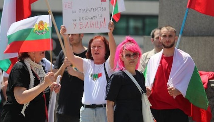 Протест на привърженици на "Възраждане" пред Народното събрание