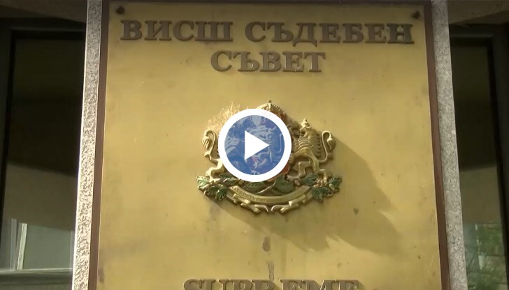 То е по предложение на четирима представители на прокурорската колегия