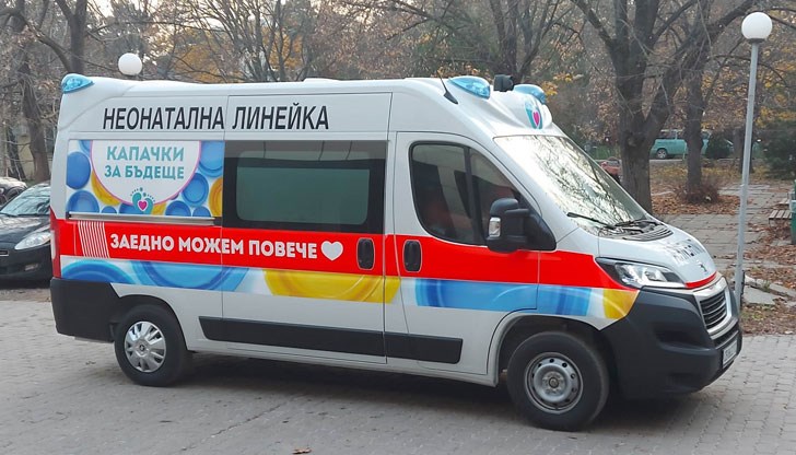 Бебето е прието в стабилно състояние в пловдивската болница „Св. Георги“