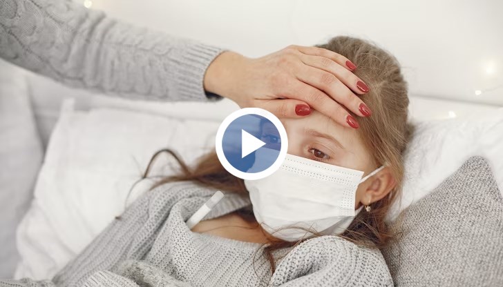 Колко опасна може да е инфекцията? Какви са симптомите?