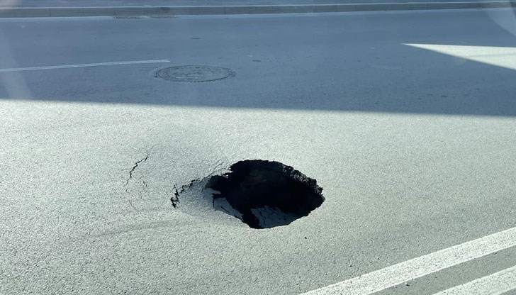 Пропадането в близост до шахта е точно при входа за паркинга на "Оргахим"