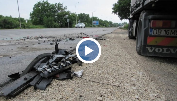 Инцидентът е станал в условията на слаб дъжд