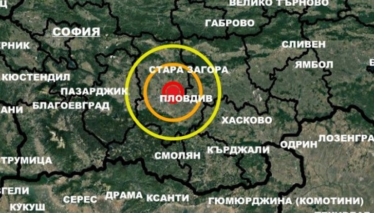 5 района в България са с възможен максимален магнитуд от 7.0 по Рихтер