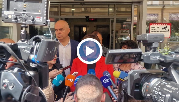 Лидерката на БСП не успяла да прочете документите за "Барселонагейт", имало опашка