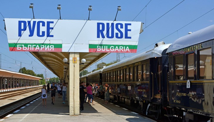 Легендарният влак, който вдъхновява въображението на пътниците през вековете, пристига на ЖП гара Русе