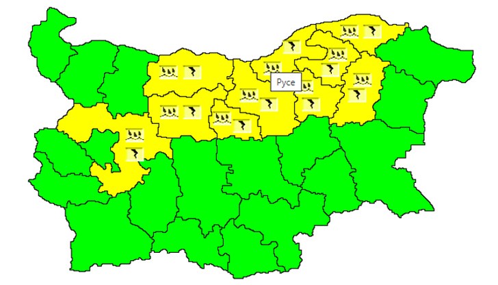 Предупреждението е за дъжд, гръмотевични бури и висока вероятност за градушки
