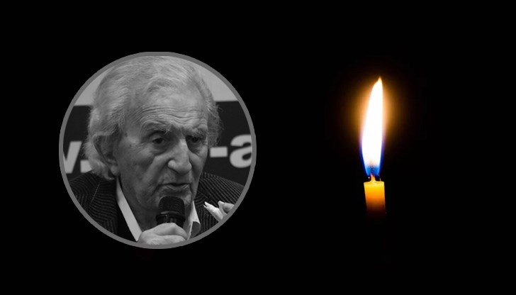 Тъжната новина съобщи Александър Оскар Тъжната новина съобщи Александър Оскар