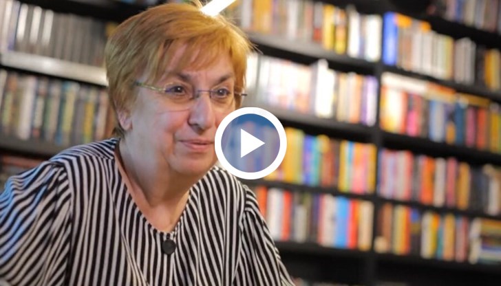 Тя е отказала поста на правосъден министър