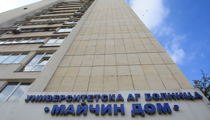 Според Национален синдикат "Защита", са установени нарушения на българското трудово законодателство и потъпкване на Конституцията Според Национален синдикат "Защита", са установени нарушения на българското трудово законодателство и потъпкване на Конституцията