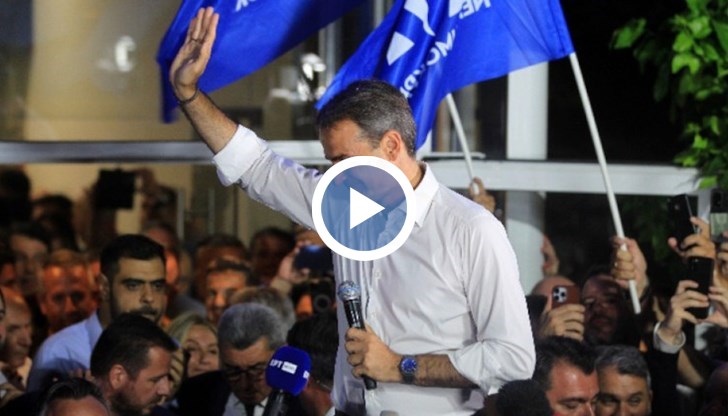 Вотът се проведе само месец след последните избори