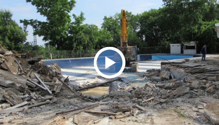 От днес Паркът на младежта официално е строителна площадка