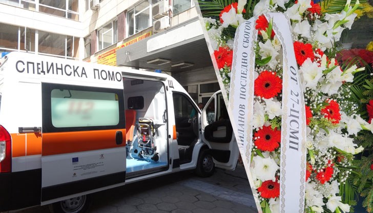 Опелото бе в столичния храм „Рождество Богородично" Опелото бе в столичния храм „Рождество Богородично"