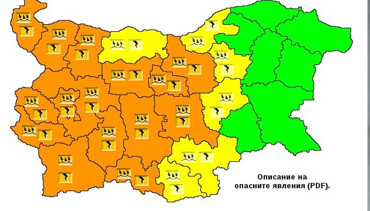 Националният институт по метеорология и хидрология издаде нови кодове за потенциално опасно време у нас