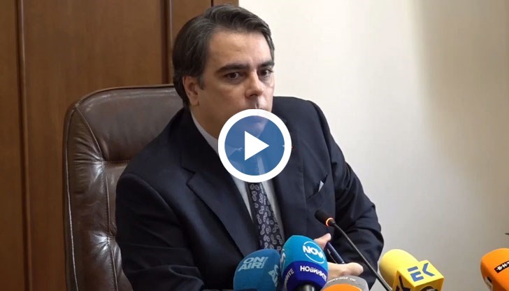 Това обяви финансовия министър Асен Василев, но не пожела да разкрие повече подробности