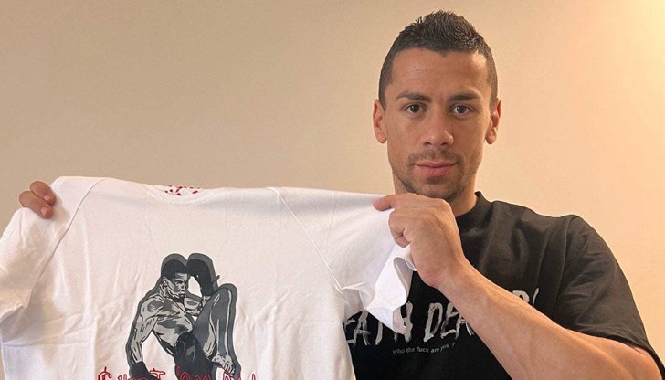 Инициативата е на Мариян Бояджиев Инициативата е на Мариян Бояджиев