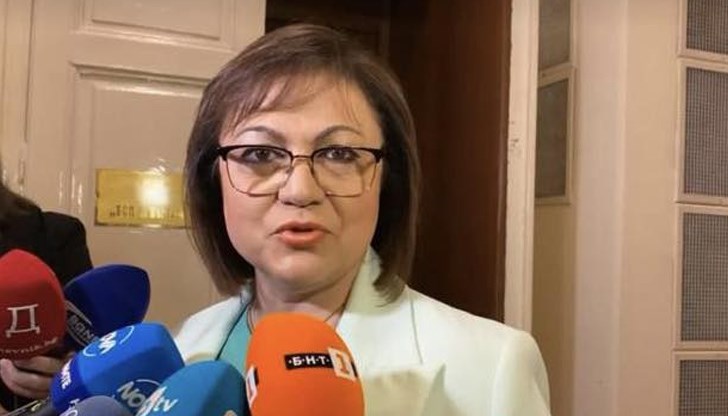 Имаме решение - да не участваме в предварителни разговори, обяви Корнелия Нинова