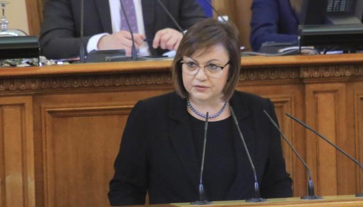 ПП-ДБ се прегърнаха с мафията, каза лидерът на БСП ПП-ДБ се прегърнаха с мафията, каза лидерът на БСП