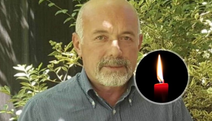 Известният очен лекар и ирисолог д-р Петър Димков е починал неочаквано в събота на 65-годишна възраст Известният очен лекар и ирисолог д-р Петър Димков е починал неочаквано в събота на 65-годишна възраст