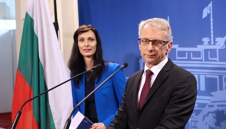 Изпълненият мандат ще бъде върнат на президента в понеделник