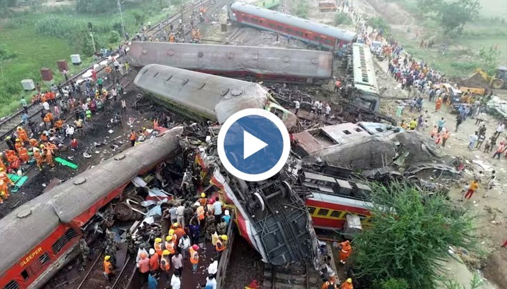 При инцидента загинаха най-малко 250 души