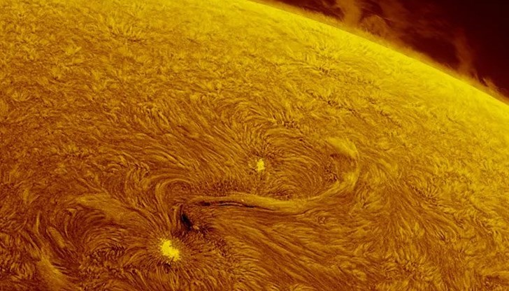 През последните дни имаше няколко слънчеви изригвания