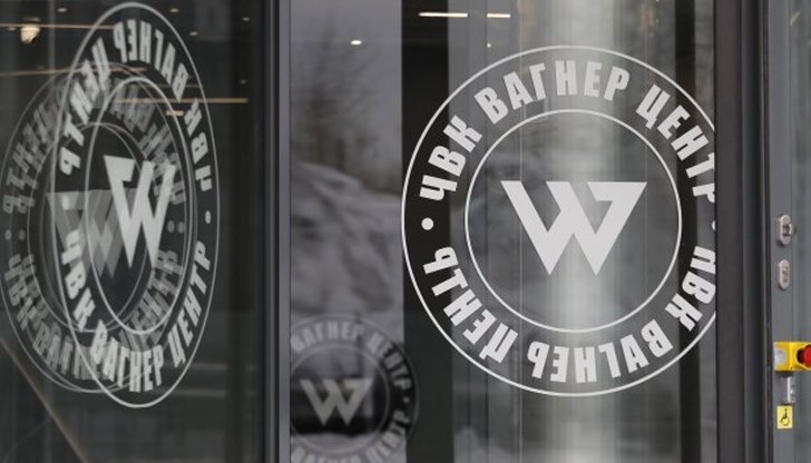 Наказателното производство срещу Евгений Пригожин е прекратено Наказателното производство срещу Евгений Пригожин е прекратено