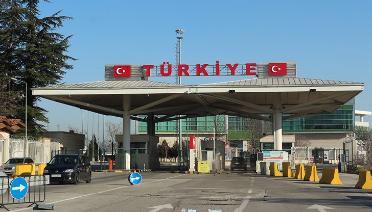 Много хора продължават да не са наясно с новите правила за пътуване в съседката ни Много хора продължават да не са наясно с новите правила за пътуване в съседката ни