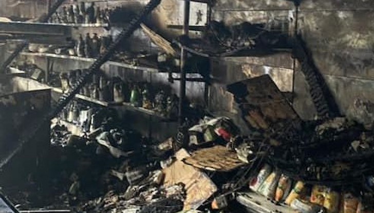 Наложило се е полицията и пожарната да затворят улицата