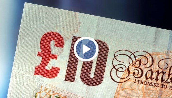 Ако се приспадне инфлацията обаче, се оказва, че възнагражденията всъщност са намалели с 1,3%